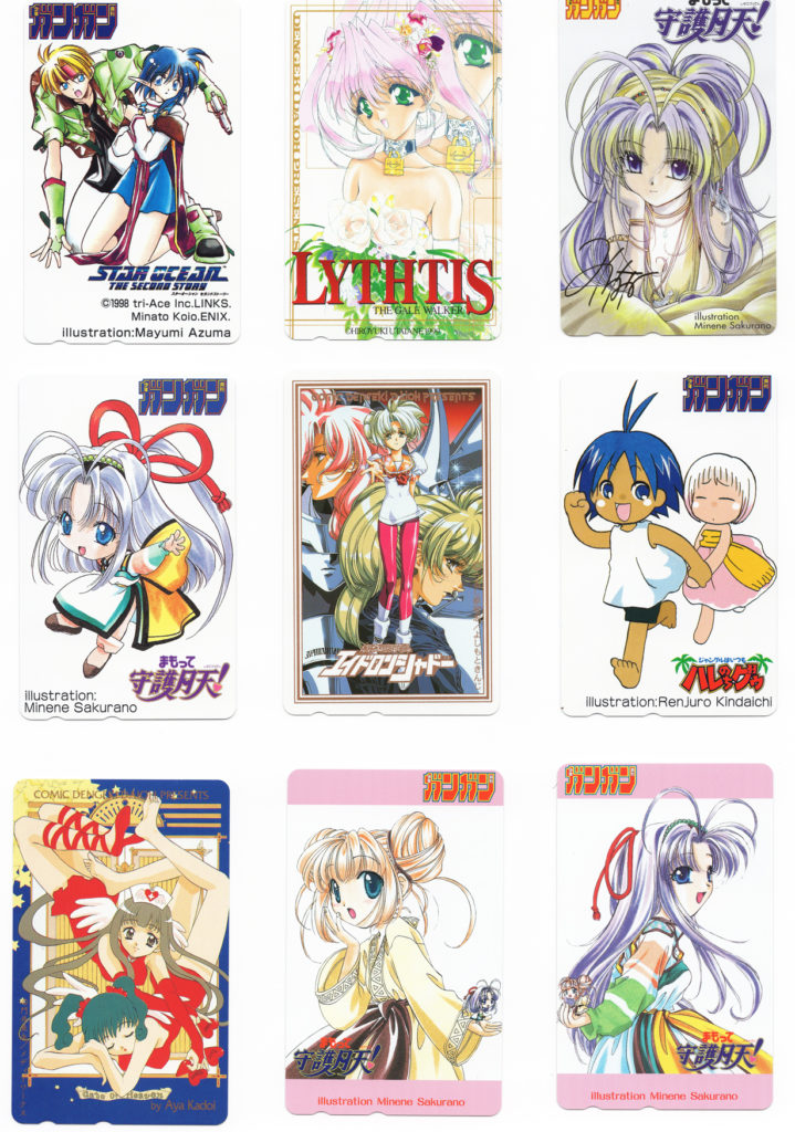 カード　テレカ　アニメ3